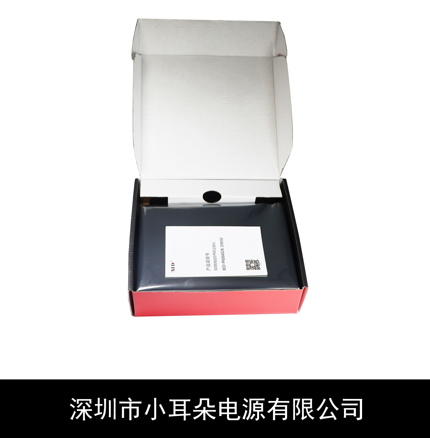 XED-PN06K02K-D90W詳情頁(yè)(1)_14.jpg